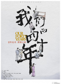 伊人爱爱网